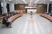 문경시, 2023년 신성장 동력 TF팀 총괄 보고회 개최