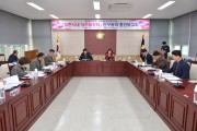 문경시의회 상권활성화연구회 점촌시내 상권활성화 연구용역 중간보고회 개최