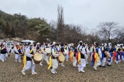 가은 모산굴 위령제 및 기세배 재현 행사 개최