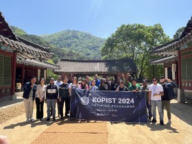 2024 KOPIST 해외 공무원 연수단 문경시 방문